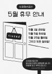 공지사항 상세 | 청년소통 | 청년·청소년 | 복지 | 분야별정보 | 부천시청 공지사항 | 청년소통 | 청년·청소년 | 복지 | 분야별정보 | 부천시청