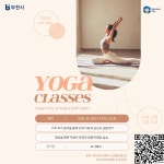 공지사항 상세 | 청년소통 | 청년·청소년 | 복지 | 분야별정보 | 부천시청 공지사항 | 청년소통 | 청년·청소년 | 복지 | 분야별정보 | 부천시청