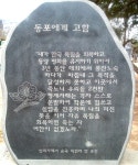 자유게시판 | 시민참여 | 부천시청