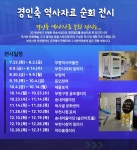 시정목표 상세 | 주요시책 | 정보공개 | 부천시청 시정목표 | 주요시책 | 정보공개 | 부천시청