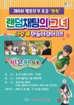 시정목표 상세 | 주요시책 | 정보공개 | 부천시청 시정목표 | 주요시책 | 정보공개 | 부천시청