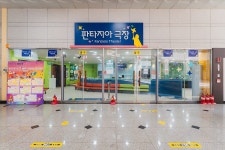 지난호보기 | 복사골부천 | 부천뉴스 | 부천소식 | 부천시청