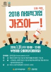 시정목표 상세 | 주요시책 | 정보공개 | 부천시청 시정목표 | 주요시책 | 정보공개 | 부천시청
