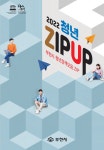 공지사항 상세 | 청년소통 | 청년·청소년 | 복지 | 분야별정보 | 부천시청 공지사항 | 청년소통 | 청년·청소년 | 복지 | 분야별정보 | 부천시청