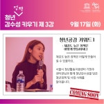 시정목표 상세 | 주요시책 | 정보공개 | 부천시청 시정목표 | 주요시책 | 정보공개 | 부천시청