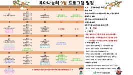 시정목표 상세 | 주요시책 | 정보공개 | 부천시청 시정목표 | 주요시책 | 정보공개 | 부천시청