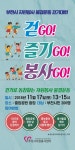 시정목표 상세 | 주요시책 | 정보공개 | 부천시청 시정목표 | 주요시책 | 정보공개 | 부천시청