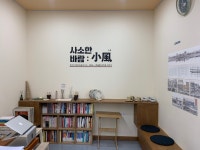 지난호보기 | 복사골부천 | 부천뉴스 | 부천소식 | 부천시청