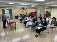 보도자료 | 동정소식 | 범안동 행정복지센터