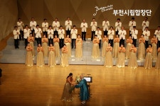 사진모음 부천시립예술단