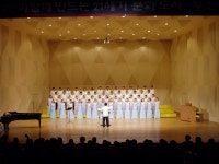 공연모음 부천시립예술단