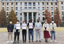[스마트언어IT융합전공] 학생들, ‘한국정보통신학회 추계종합학술대회’서 우수논문상 수상 부산외국어대학교
