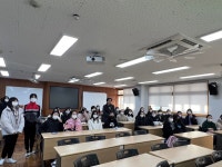 [2022.12] 금명여자고등학교 진로특강 부산외국어대학교
