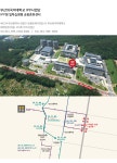 IPP사업단 소개 부산외국어대학교
