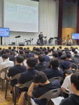[2023.05] 브니엘고등학교 채플 강연 부산외국어대학교