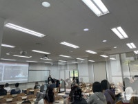 (이윤수교수님) 양산범어고등학교 진로진학특강 행사진행 부산외국어대학교