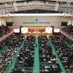 공약 이행보고 #17 부산외국어대학교