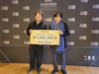 [2024.03] 제7회 자랑스러운 부산외대인상 곽튜브 수상 부산외국어대학교