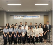 아이제이글로벌·호텔HDC그룹 업무협약 부산외국어대학교
