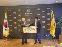 [2024.06] 순복음금정교회 발전기금 전달식 부산외국어대학교