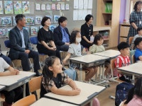 [2024.06] 초1학년 학습형 늘봄프로그램 재능기부 행사 부산외국어대학교