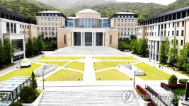 부산외대, 2027년까지 외국어 전공 50개로 확대…전국 최다 부산외국어대학교