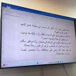 [오만 2025 - 23학번 - 황우정] 아랍전공 동계 오만 단기연수 후기 부산외국어대학교