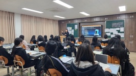 (이윤수 교수님) 무학여자고등학교 진로특강 부산외국어대학교