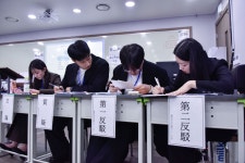 일본어 디베이트대회 4년 만의 통산 3번째 우승 부산외국어대학교