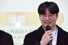 일본어 디베이트대회 4년 만의 통산 3번째 우승 부산외국어대학교