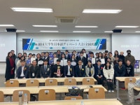 일본어 디베이트대회 전국대회 준우승 부산외국어대학교