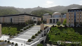 부산시·부산외대, 언어 데이터 연구센터 조성 업무협약 부산외국어대학교
