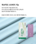 빌드 | 컴포트 이지 팬츠 - 스타일리시한 선택 [BNMP308] 컴포트 이지 팬츠