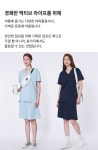 빌드 | 컴포트 이지 팬츠 - 스타일리시한 선택 [BNMP308] 컴포트 이지 팬츠