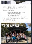 [(주)BSN빌사남부동산중개법인] (주)빌사남 부동산영업 빌딩매매사업팀 경력무관 채용 - 사람인