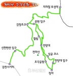 [부산을 달리는 자전거] 14 천마산 조각공원 - 부산일보 [부산을 달리는 자전거] 14 천마산 조각공원