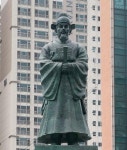 `송상현 공 동상` 36년 만의 재단장 - 부산일보 송상현 공 동상 36년 만의 재단장