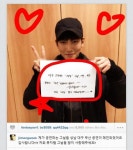 뮤지컬 `그날들` 지방투어 지창욱 출연분 10분만에 매진 - 부산일보 뮤지컬 그날들 지방투어 지창욱 출연분 10분만에 매진