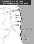 교통량 많지 않고 자전거 길도 확보 걷기엔 최고 조건 - 부산일보 교통량 많지 않고 자전거 길도 확보 걷기엔 최고 조건