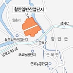 함안일반산단 준공 … 4천500명 고용창출 기대 - 부산일보 함안일반산단 준공 … 4천500명 고용창출 기대
