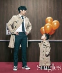 김동완, 엘리베이터에서의 유쾌한 화보 공개 `바른 청년 김동완의... 김동완, 엘리베이터에서의 유쾌한 화보 공개 바른 청년 김동완의 24시간