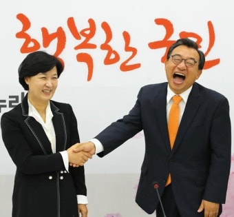 진보당, 윤석열 대통령 탄핵 추진 공개적 선언…부산서 동남풍 일으킨다
