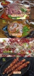 2TV `생생정보` 산낙지 차돌철판볶음-산낙지 갈비전골-육회 낙지탕탕이-낙지 호롱구이 - 부산일보 2TV 생생정보 산낙지 차돌철판볶음-산낙지... 