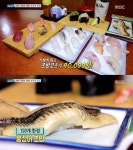 `생방송 오늘 저녁` 50년 내공 신사동 `150개 한정` 붕장어초밥…훈제삼치-금태 - 부산일보 생방송 오늘 저녁 50년 내공 신사동 150개 한정... 