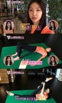 서지혜, 역시 `관리의 여신`…`필라테스 한국 도입 전부터 꾸준히` - 부산일보 서지혜, 역시 관리의 여신…필라테스 한국 도입 전부터 꾸준히