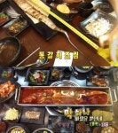 `2TV 생생정보` 연매출 15억 `생선회 무한리필`-연매출 20억 `통갈치조... 생생정보 연매출 15억 생선회 무한리필-연매출 20억 통갈치조림