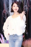 `효리네 민박` 제작진 `아이유, 민박 스태프로 합류…첫 고정 예능` - 부산일보 효리네 민박 제작진 아이유, 민박 스태프로 합류…첫 고정 예능