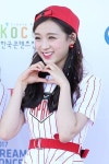 `드림콘서트` 진솔 `진솔한 미소와 손하트` [포토] - 부산일보 드림콘서트 진솔 진솔한 미소와 손하트 [포토]