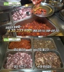 `생방송 투데이` 이 맛에 산다, 10900원 무한리필 고기 뷔페…수제 양념갈비가 일품 - 부산일보 생방송 투데이 이 맛에 산다, 10900원... 