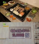 `2TV 생생정보` 가격파괴 WHY, `족발+보쌈+막국수 무한리필` 1인... 생생정보 가격파괴 WHY, 족발+보쌈+막국수 무한리필 1인 15000원